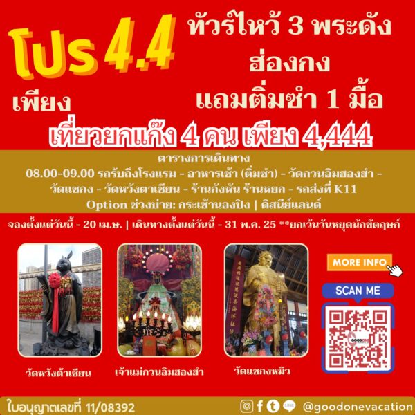 555231158305292495